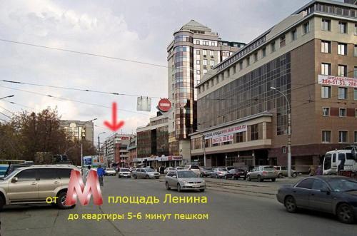 Apartments Avega Near Opera House Novosibirsk Quarto foto
